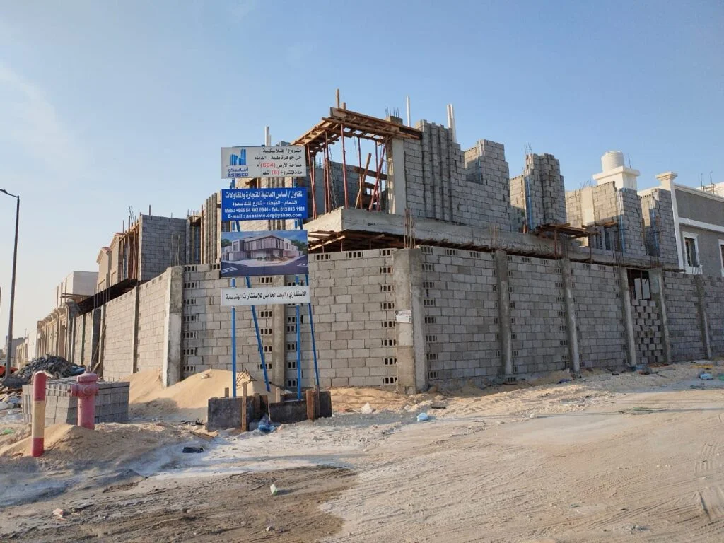 أعمال عظم 21